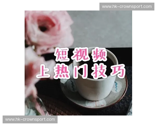 视频解说：如何让你的内容脱颖而出，快速吸引观众